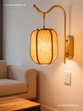 2025新中式宋代美学卧室床头壁灯客厅走廊灯复古羊皮纸灯笼壁灯
