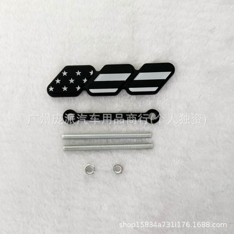 トヨタ タコマ 4ランナー タコマ メッシュグリル 3色の小さなロゴ改造車のステッカーに適しています。