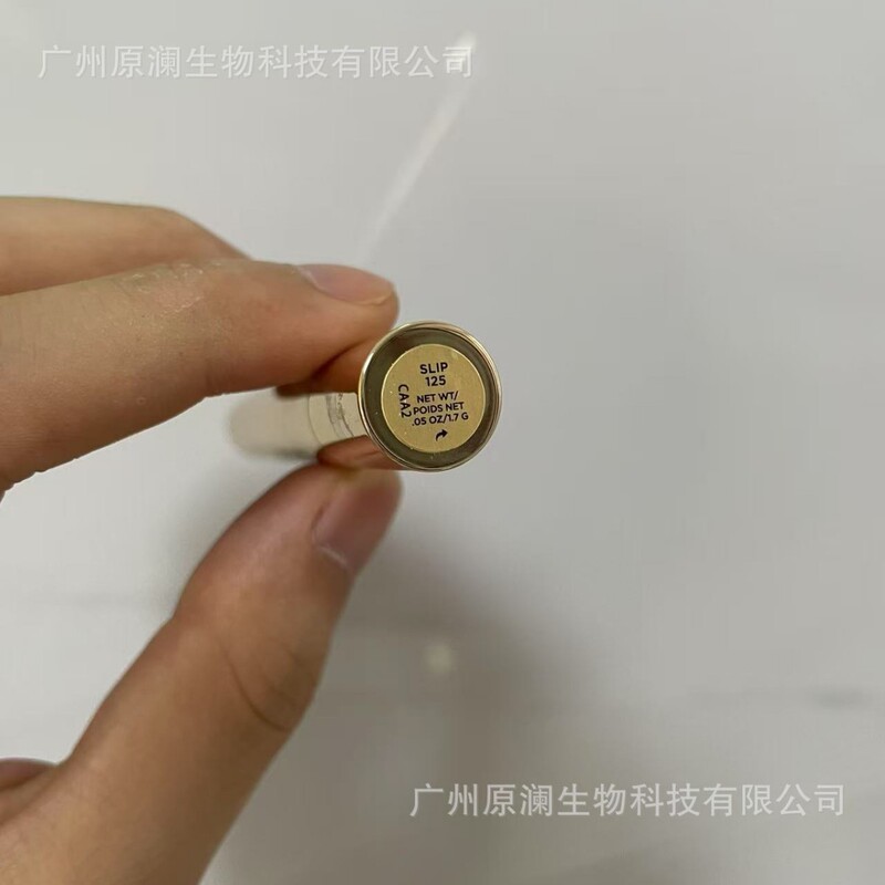跨境-美国Hour，glass固体唇蜜唇釉烟管口红100-105-120-135-18|undefined