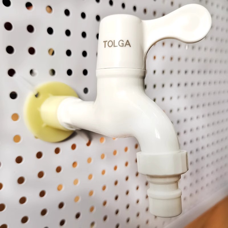 ɷɷ Bab 수도꼭지 ɷɷ Bab