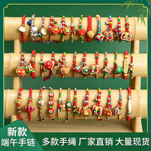 �������繝����K��ͯ��ʽ������Ʒ2026�¿�С�����ֹ��������K