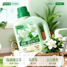 NNTD��յذ坍���坍��1.02L