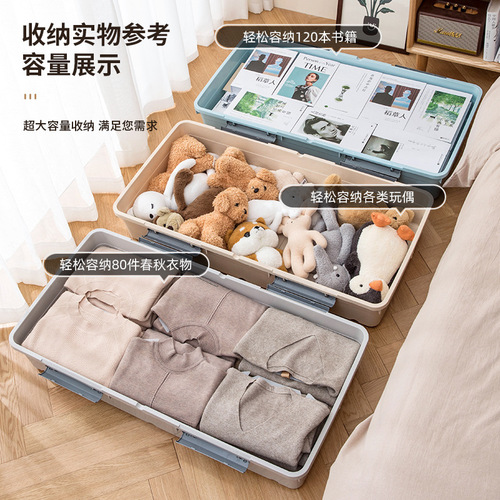 Golden Cat drawer-type under-bed storage box under-bed storage box under-bed storage box with wheels extra large organizing box