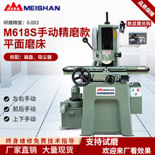 M618ƽĥ(ĥ) ĥ քӸ߾ĥ 0.003ƽĥ