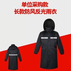 雨衣长款全身防暴雨成人连帽帆布男士户外连体牛津布防水风衣式