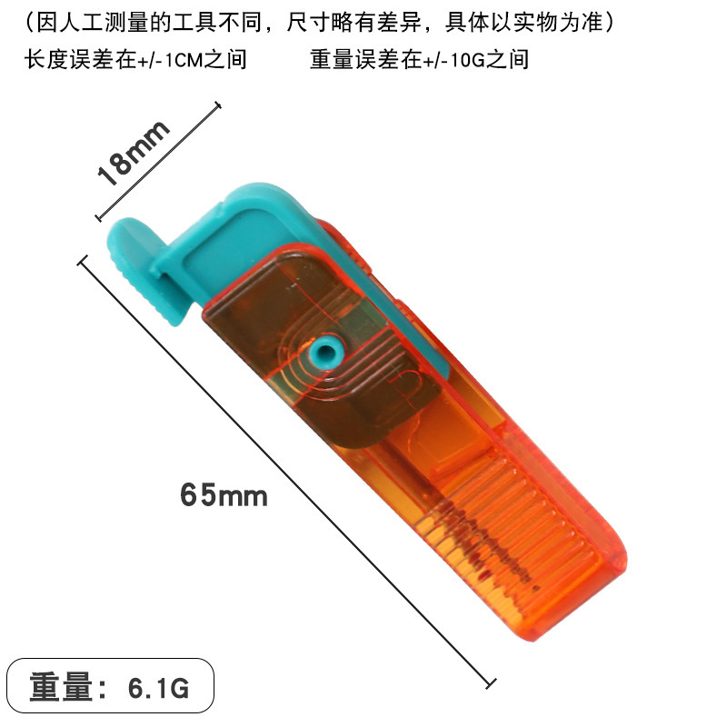 Nuevo tipo de cuchillo portátil plegable de desmantelamiento de alambre, aguja de desmantelamiento de alambre, artefacto mágico especial de desmantelamiento de ropa, herramienta de desmantelamiento de marca, desmantelador de alambre
