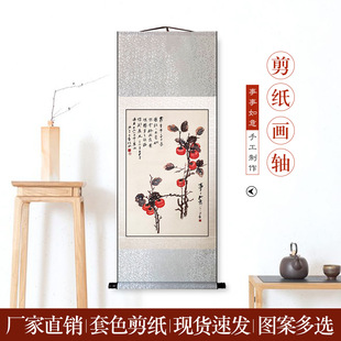�Ї��L��ɫ�ֹ������b���ɫ��ɫ�������ℓ�¼���ˇ�g�ҾӮ��S