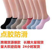 �羳؛Դ�����m��Ů�ذ��mŮ�҃��٤��̺�赸�m���R�d��Ь�m