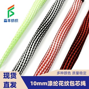 �F؛��ɫ��]10mmŤ�y��об���֙C�pɫ���K���s���شֈA�K����