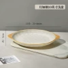 【1 10-inch double ear plate】Sea of ​​cloud