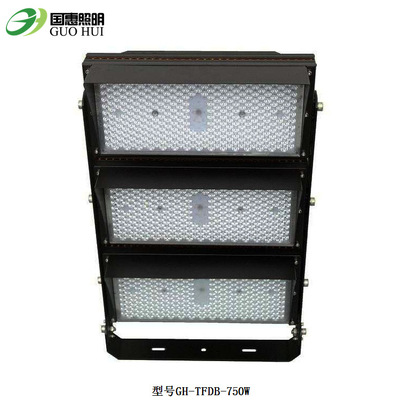 750W800W球場泛光燈 體積小重量輕 鳍片散熱800W球場高杆投光燈