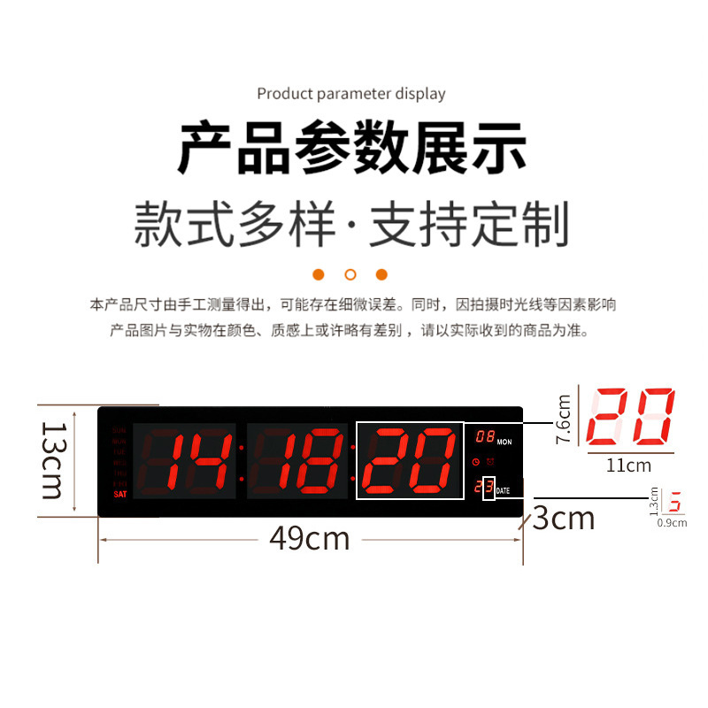 現代壁掛け時計デジタルledデジタル電子時計寝室客間万年暦時計時計目覚まし時計卸売り|undefined
