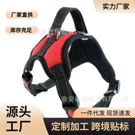 狗狗服装;宠物项圈;宠物鞋靴