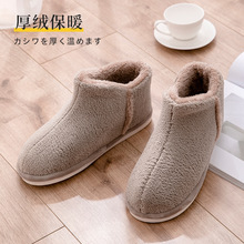 库存棉鞋保暖加密珊瑚绒防滑日系雪地靴女冬季新款棉靴一件代发男