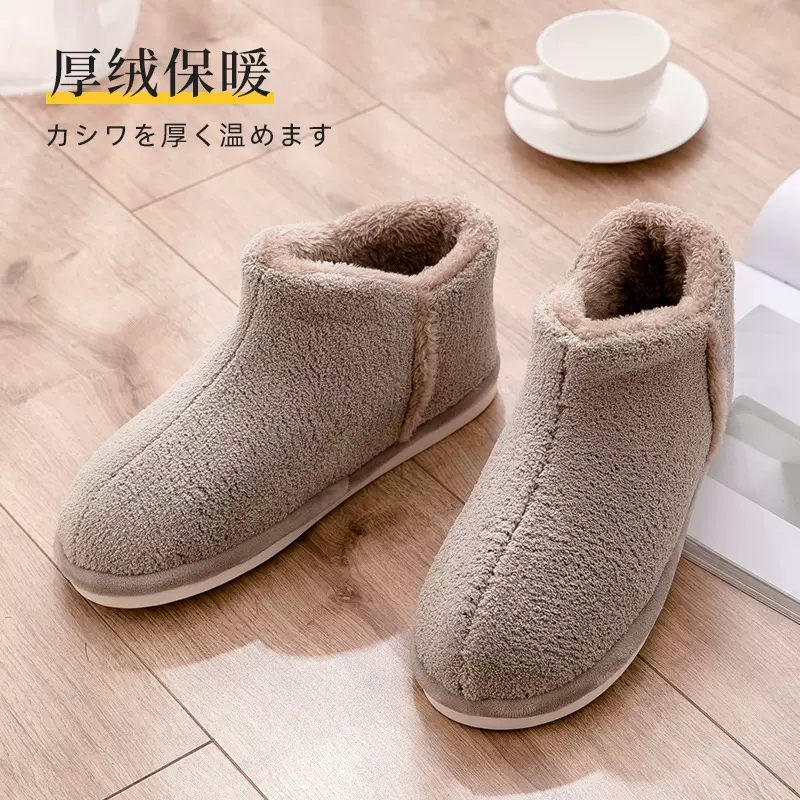 库存棉鞋保暖加密珊瑚绒防滑日系雪地靴女冬季新款棉靴一件代发男