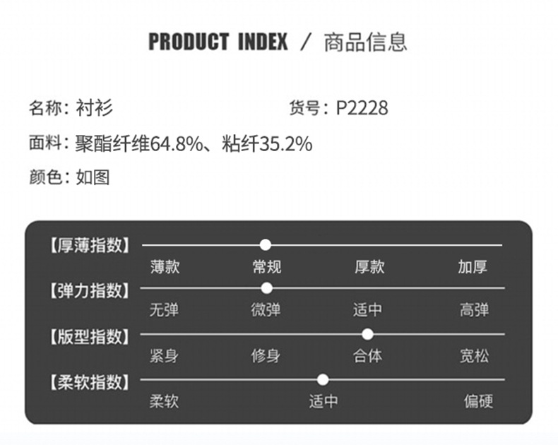 C7759 880K ÁO SƠ MI NAM TONREST DÀI TAY KẺ CARO MÙA XUÂN THU ĐÔNG PHONG CÁCH TRẺ TRUNG KẺ CARO KÍN CỔ THỜI TRANG NAM G03 SẢN PHẨM MỚI