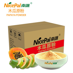 ���F�������ľ�Ϸۼt��ľ��ԭ����ϛ_�{���ɏS�ҹ��߷����lA203