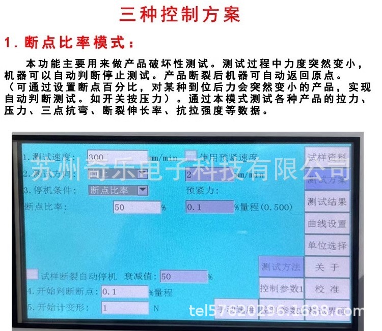 O1CN0125iHeW1Pl5KFIKXKs_!!2095