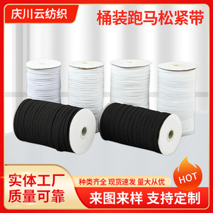 �ڰ����R�ɾo��0.3-1.5cm�ߏ���Ͱ�b���b�o��խ߅���R�ɾo����