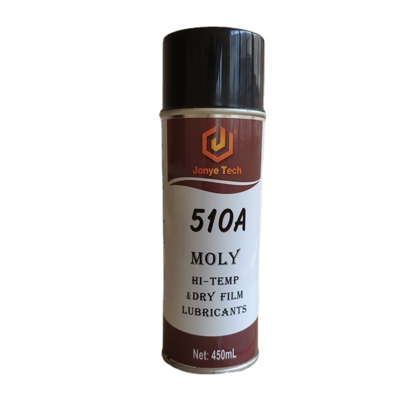 JonyeTechɷʽ󻬼510A 450ML