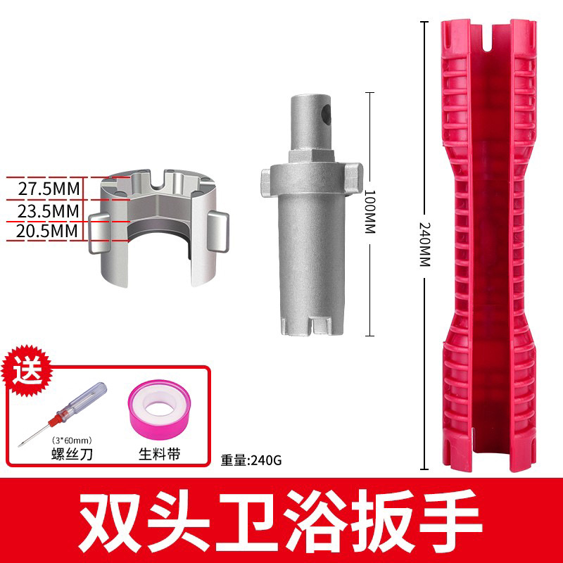 Llave de sink