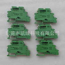 DEK-REL-G24 21 ����2964500�����˹PHCENIX���Ӵ��̵���2961105