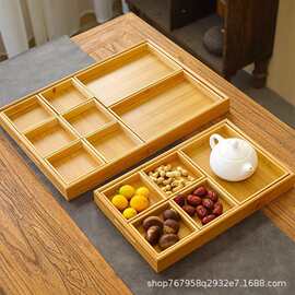 茶桌零食摆放盘水果中式家用零食摆放九宫格烤收纳盒托盘展示厂家