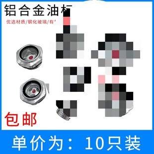 �p�ٙC��λ�^���R�͘����R��ҕ�R�Չ��C�X�ʹ���46��M2042627*1.5