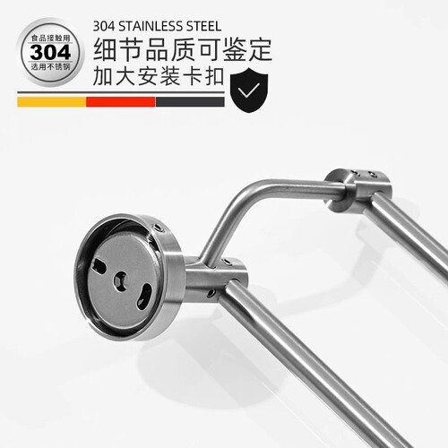 Bathroom towel drying rod 304 stainless steel towel rack double-layer wall-mounted bathroom double-rod punch-free hanging rod