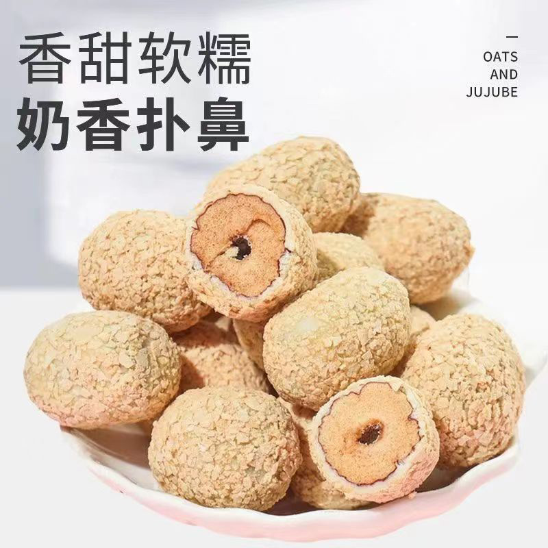微信图片_2023073120255429.jpg