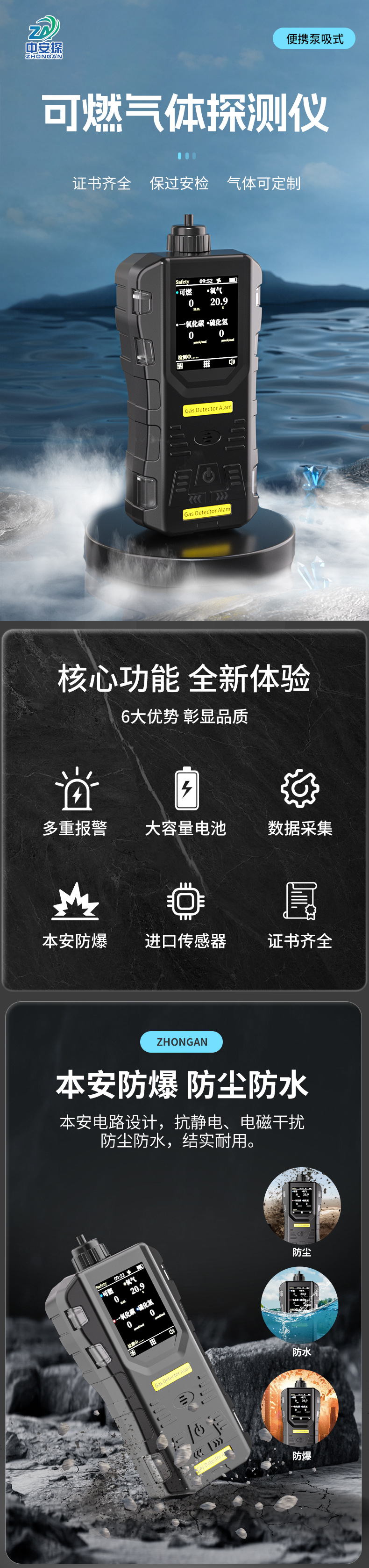 S316详情1.jpg