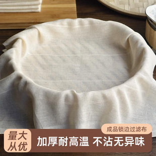 �S���޼����i߅�^�V�����{����������w�����������^�V��
