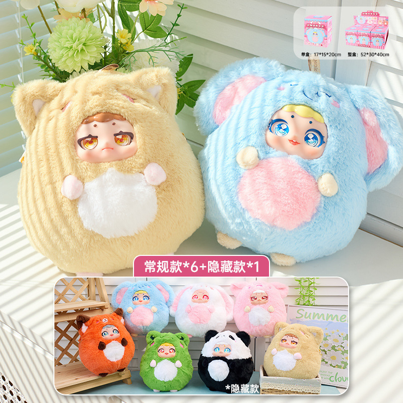 サミュエル猫小さなパーティーペンダントぬいぐるみブラインドボックスガールバックパック装飾ペンダント人形|undefined
