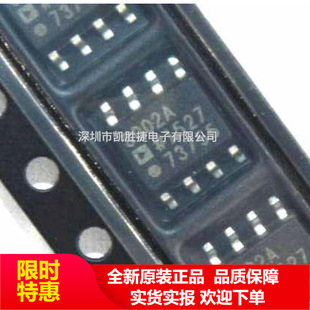 AD8002 AD8002ARZ SOP8 �pͨ���͹��ĸ��ٷŴ���оƬ ԭ�b ��Ʒ