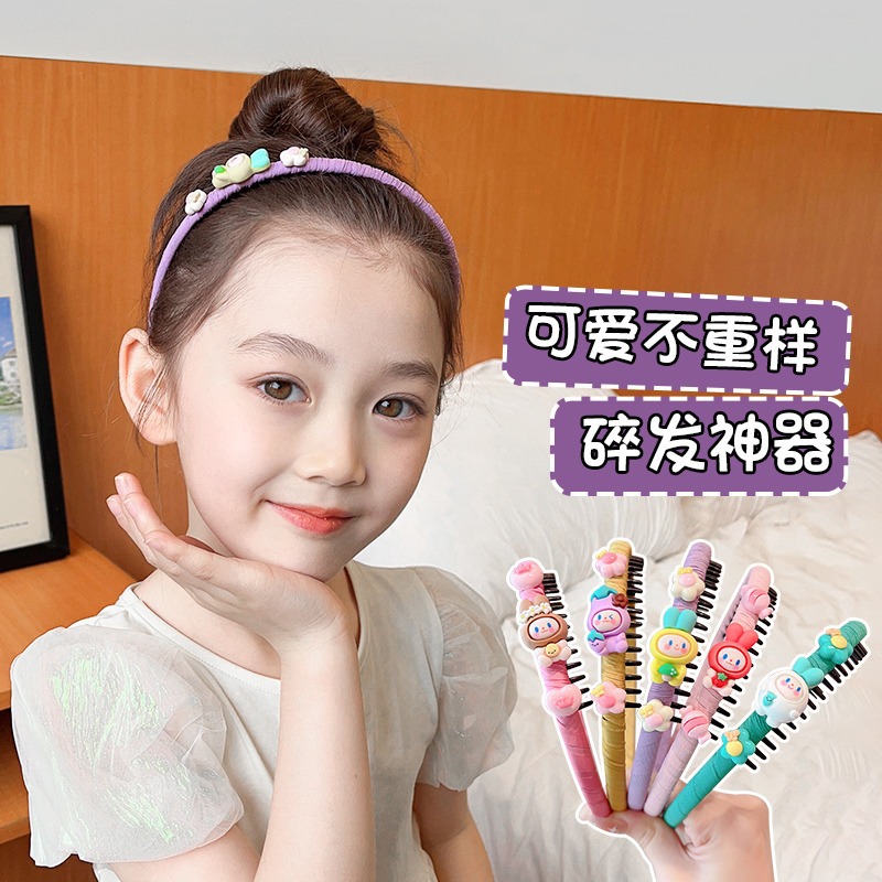 Children's Cartoon Toothed Headband Girls' Hair Finishing Artifact Cute No Harm Hair Pin Headwear Non-Slip Hair Pressure Headband