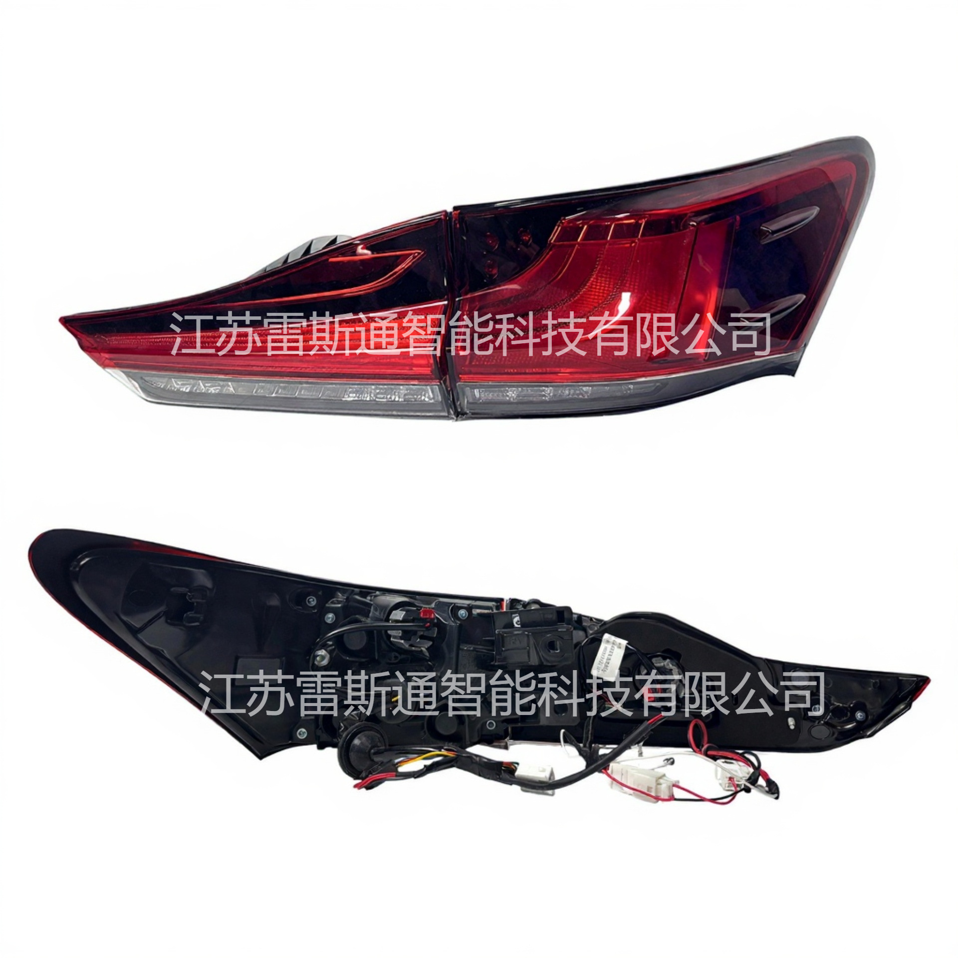 Suitable for 12-20 Lexus Ct200H Tail Light Set with Tailgate, Curved Light, Flat Light, Tail Box Cover