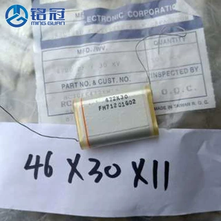 高压油浸电容 30KV472 高压薄膜电容 30KV 4700P 医疗激光电源