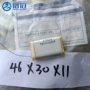 高压医疗油浸30kv电容