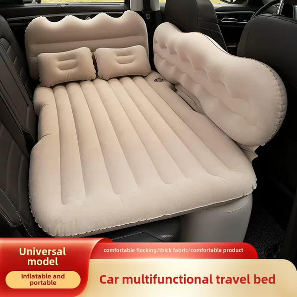 Car inflatable bed car rear sleeping mat multifunctional travel mattress SUV car thick inflatable mattress