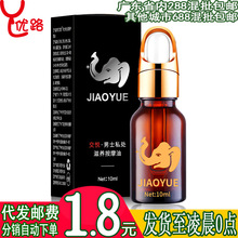 ʿ˽̎Bo10ml{鷿ȤԳƷl