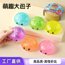 ���Q�羳���ͨЦĘ�≺���{��������\�ʺз���������󘷜p��