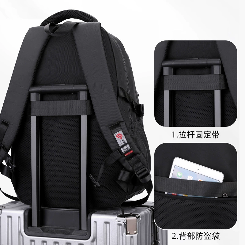 Школьный рюкзак, backpack для отдыха, для среднего образования