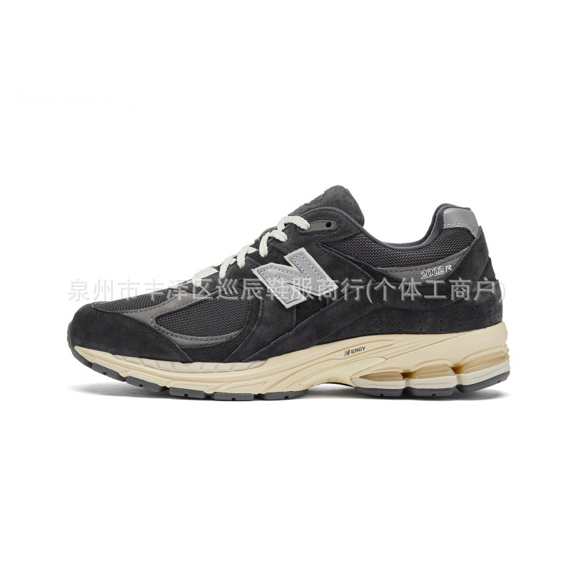 NB2002Rオリジナルグレー男女カップルランニングスポーツ通気性NBスポーツシューズクッション性軽量カップルモデル|undefined