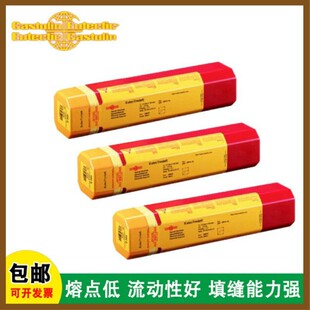 ����˹����EutecTrode 680 �ߺϽ𺸗l �M��늺��l2.5/3.2/4.0