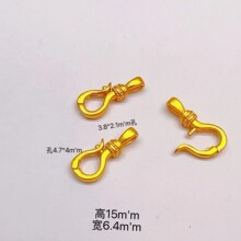 保色沙金万能扣 串珠配件S扣配件 连接扣 搭扣项链连接头扣头手工