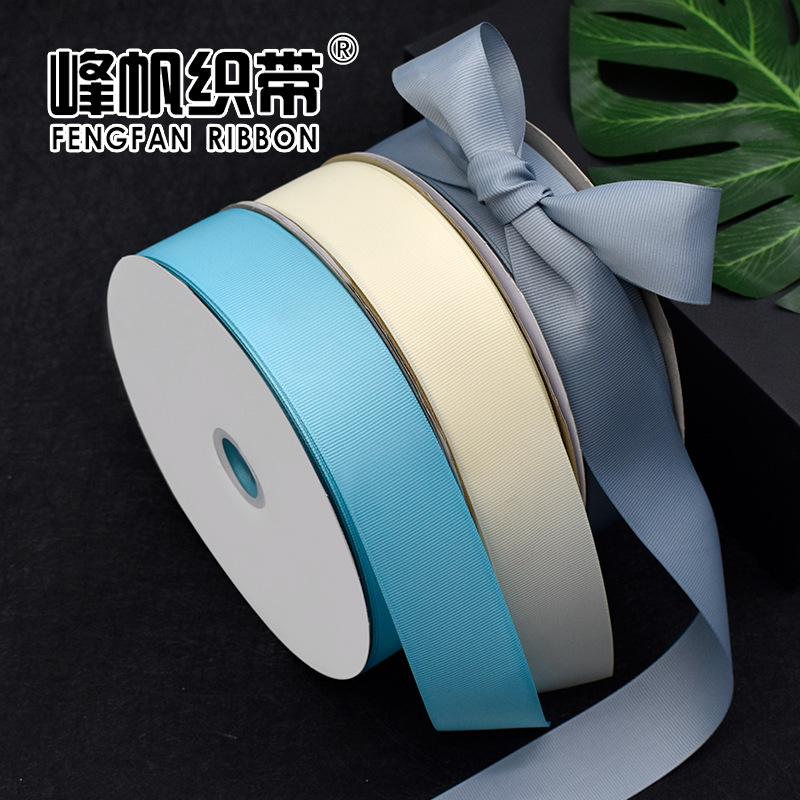 廠家批發4cm羅紋帶DIY鮮花蛋糕盒包裝絲帶家紡四件套捆綁織帶