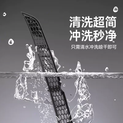 Suitable for Tesla's New: Automobile anti-insect net
