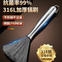 316���P��ˢ�N��ˢ��L��ϴ�ˢ�Ӽ���ˢ��䓽zˢ����