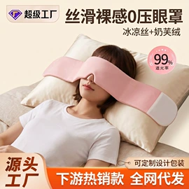 保健器具配件;经络保健器材;电热护膝护腰