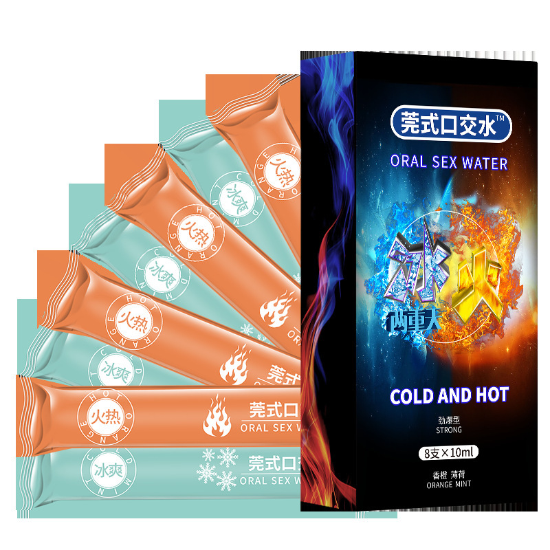 Placer sexual, lubricante a base de agua, sensación de hielo y fuego estilo Dongguan, hotel sexual para parejas, venta al por mayor de juguetes sexuales para adultos. image 3